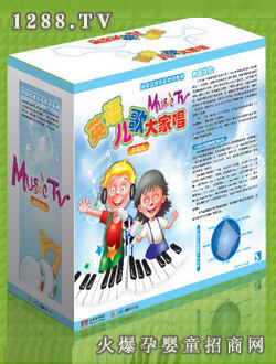 ǧ�Q�����x��Ӣ�Z(y��)�����ҳ�