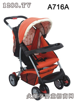 ���x�댚�ܲ�܇ϵ��A716A