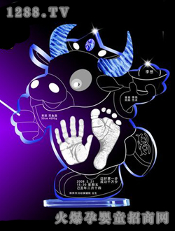 ����������_ӡ��ţ�{��