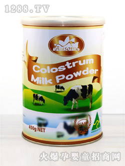 ��ʥţ�����̷�