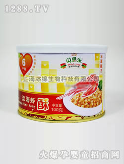 ؐ˼��(l��)yingye��Ʒ����100��(��r)