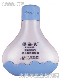���˷�youe���w¶150ML