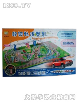 南國嬰寶電動(dòng)軌道車425-5A