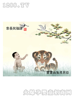 ʢ������̥ë��