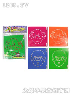 �������湫���^C��(hu��)��