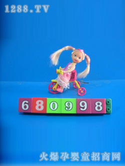 ���I(y��)���������3݆܇