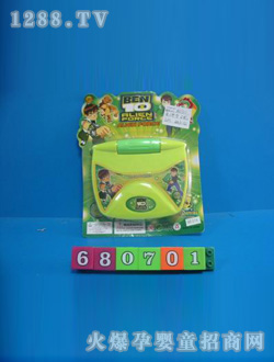 ���I(y��)����ٌW(xu��)��(x��)�C(j��)680701