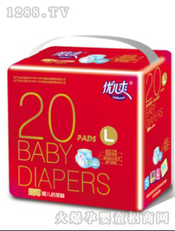 ��(y��u)��ˬ����yinge����ѝ20Ƭ��a