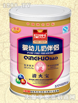 ����yingye�̰�H������������b