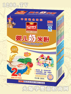 金裝皇世yinge奶米粉2段