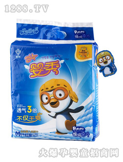 ���㼈��ѝ���H������M̖(h��o)36Ƭ