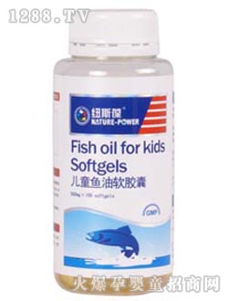 紐斯葆兒童魚(yú)油軟膠囊