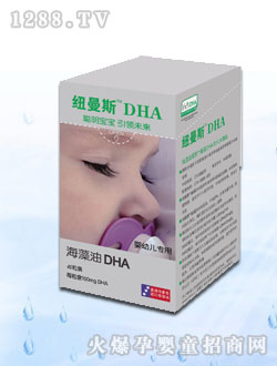 �~��˹������DHAyingye����