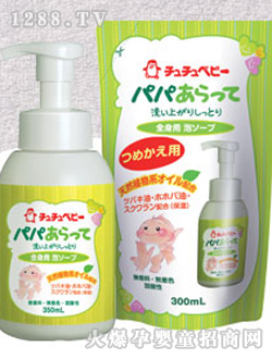 ��yinge��ĭϴ�l(f��)��ԡ¶