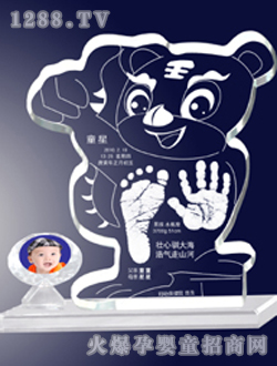 ͯ�����_ӡ����