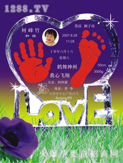 �����ޡ�����ӡ��������