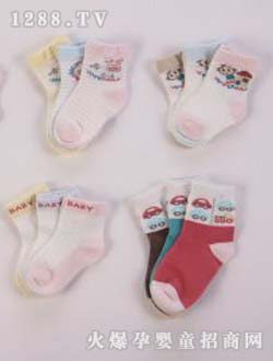 ���ʥ��yinge�m��