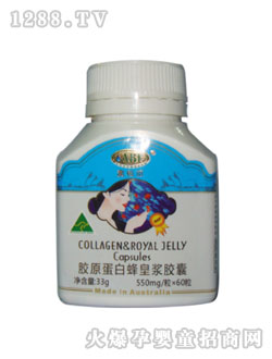 �İ��� �zԭ���׷�ʝ{��(f��)���z��550mg