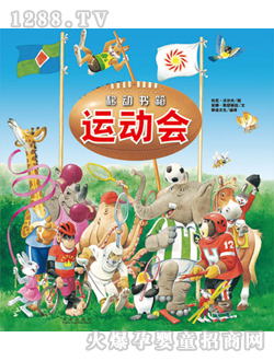 ����Ȥ�Ƅ�(d��ng)�����\(y��n)��(d��ng)��(hu��)