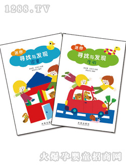 ����Ȥ1-4�q�D�����㌤���c�l(f��)�F(xi��n)ϵ��