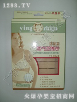 ��֮�ȴ��c͸��������