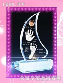 ��ʿ�����_ӡC-02