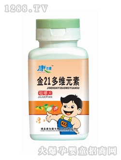 ��������21��SԪ�ؾ׽�Ƭ��ƿ�b��