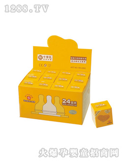 ���Eʮ�ֿ�����