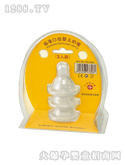 ���E����3���b