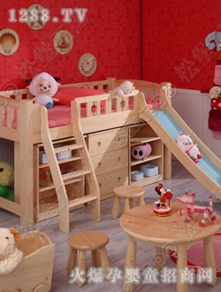 �ɱ�����(gu��)��ͯ�׷�SPT-red01