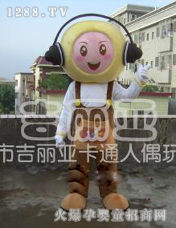 ����������(l��)����