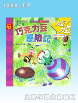 �����D���ɿ������v�Uӛ