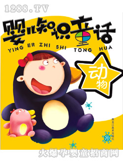 ��؈����youe���LͯԒ