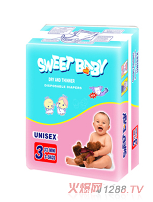 貝貝屋yinge紙尿褲MIN3PCS