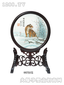 �H�Ӟ�̥ë�C�����@ѩ