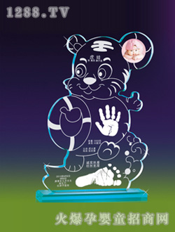 �H�Ӟ����_ӡ����ʢ��