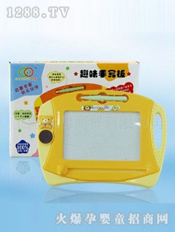 ����Ȥζ�֌�(xi��)��