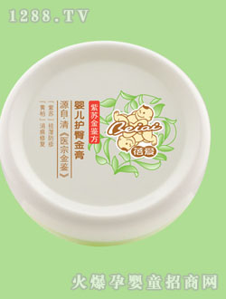 ���yinge�o(h��)�ν��25g