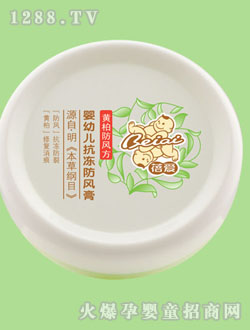 ���yingye�������L��25g