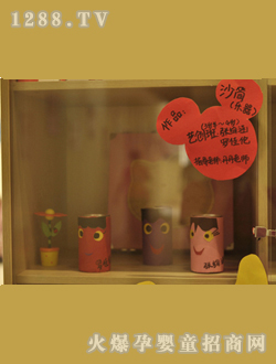 Ħ�ǌ�ؐ�ÿɘ���������СС��