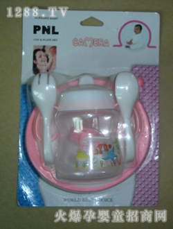 �f����yinge9����