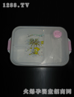 �f���˃�ͯ�0008