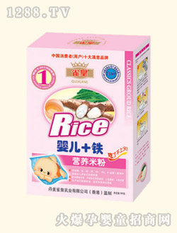 ȸ��yinge+�F�I�B(y��ng)�׷�