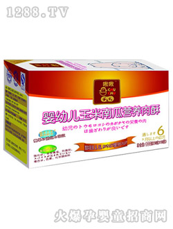 ��yingye�����ϹϠI�B(y��ng)����