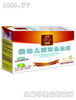 ��yingye��~����