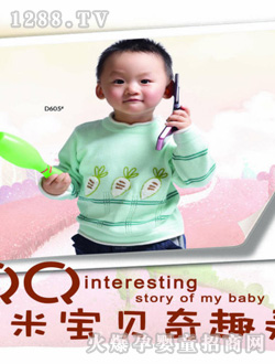 ���ט��@��߅���I(l��ng)ë��