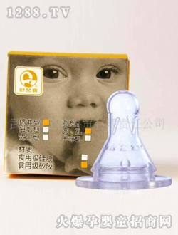 �惺���˜ʈA������