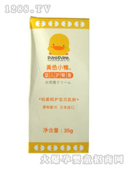 �SɫС��GT8023yinge�o(h��)�θ�