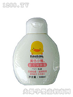 �SɫС��yinge�Ý��w��