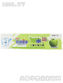 ��������ˮ������(�O(p��ng)����